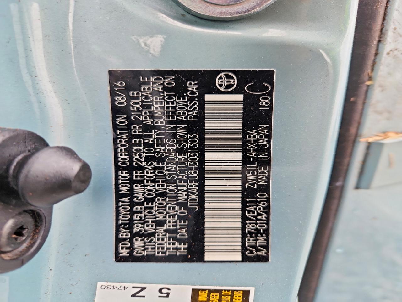 2017 TOYOTA PRIUS photo 12