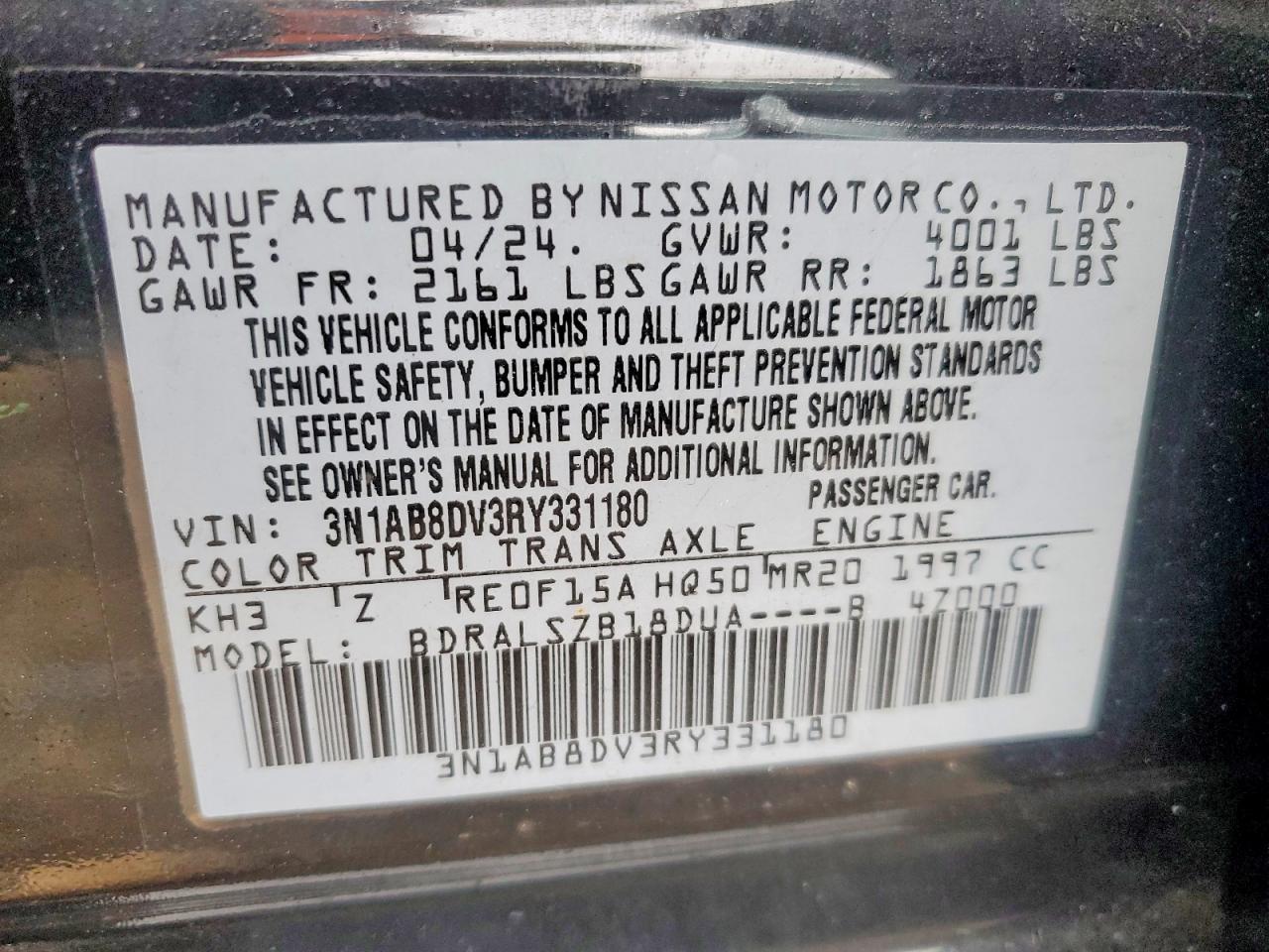 2024 NISSAN SENTRA SR photo 12