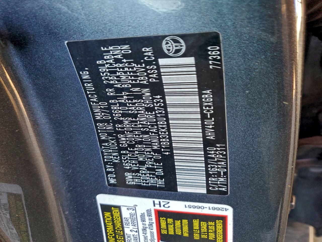 2011 TOYOTA CAMRY HYBRID photo 12