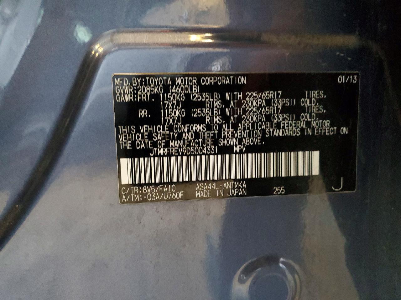 2013 TOYOTA RAV4 XLE photo 13