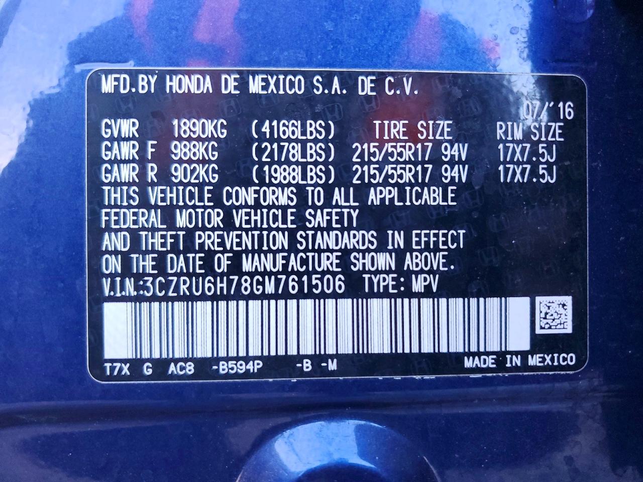 2016 HONDA HR-V EXL photo 13