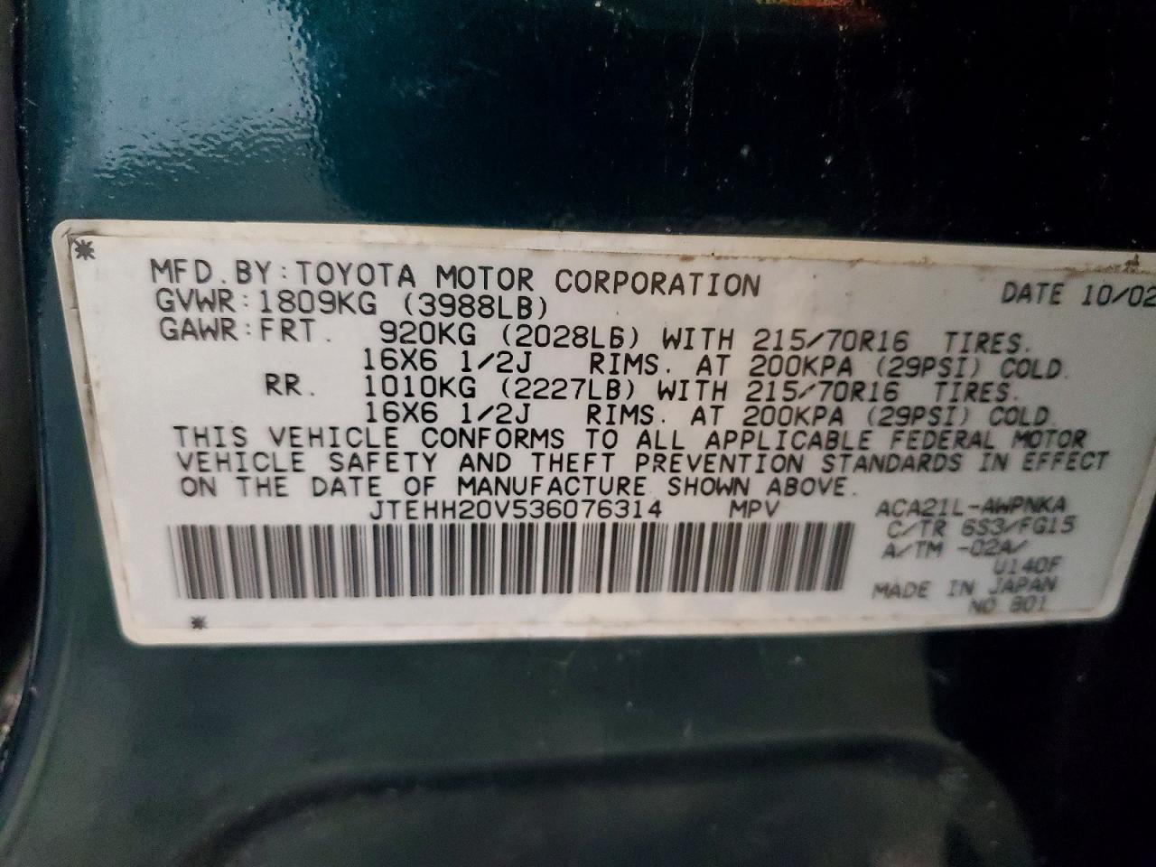 2003 TOYOTA RAV4 photo 13