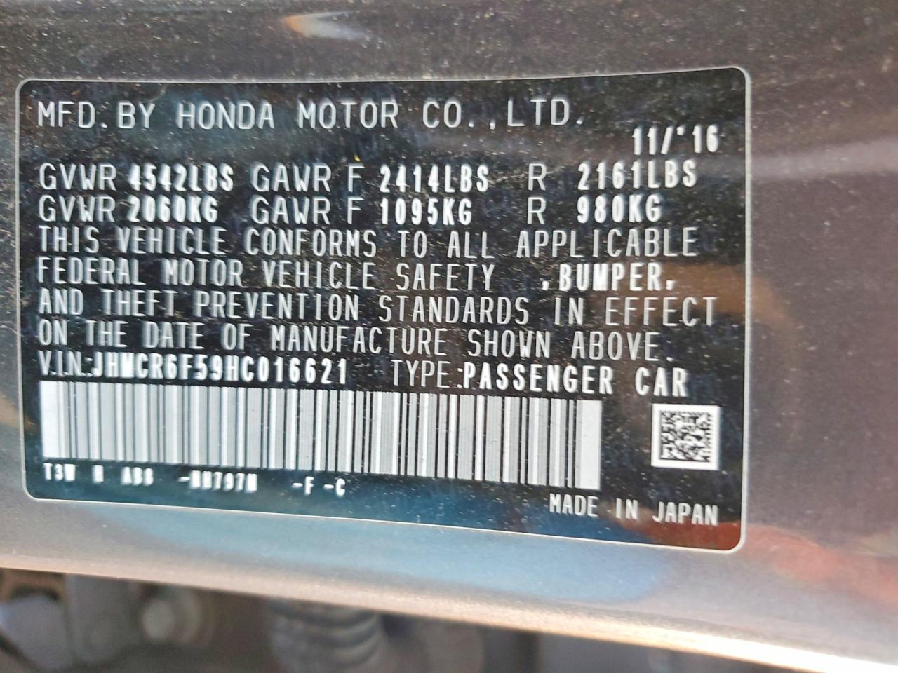 2017 HONDA ACCORD HYBRID EXL photo 12