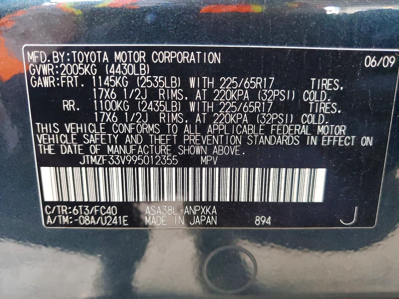 2009 TOYOTA RAV4 photo 13