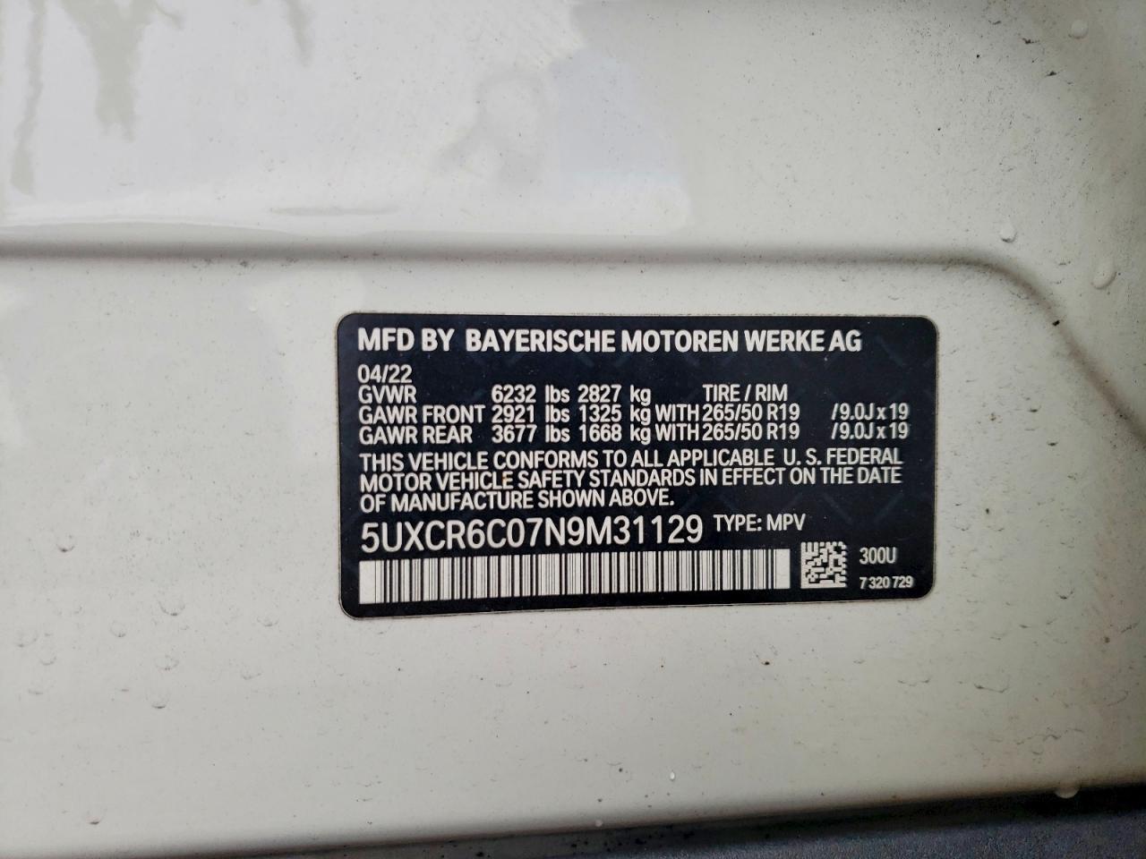 2022 BMW X5 XDRIVE40I photo 13