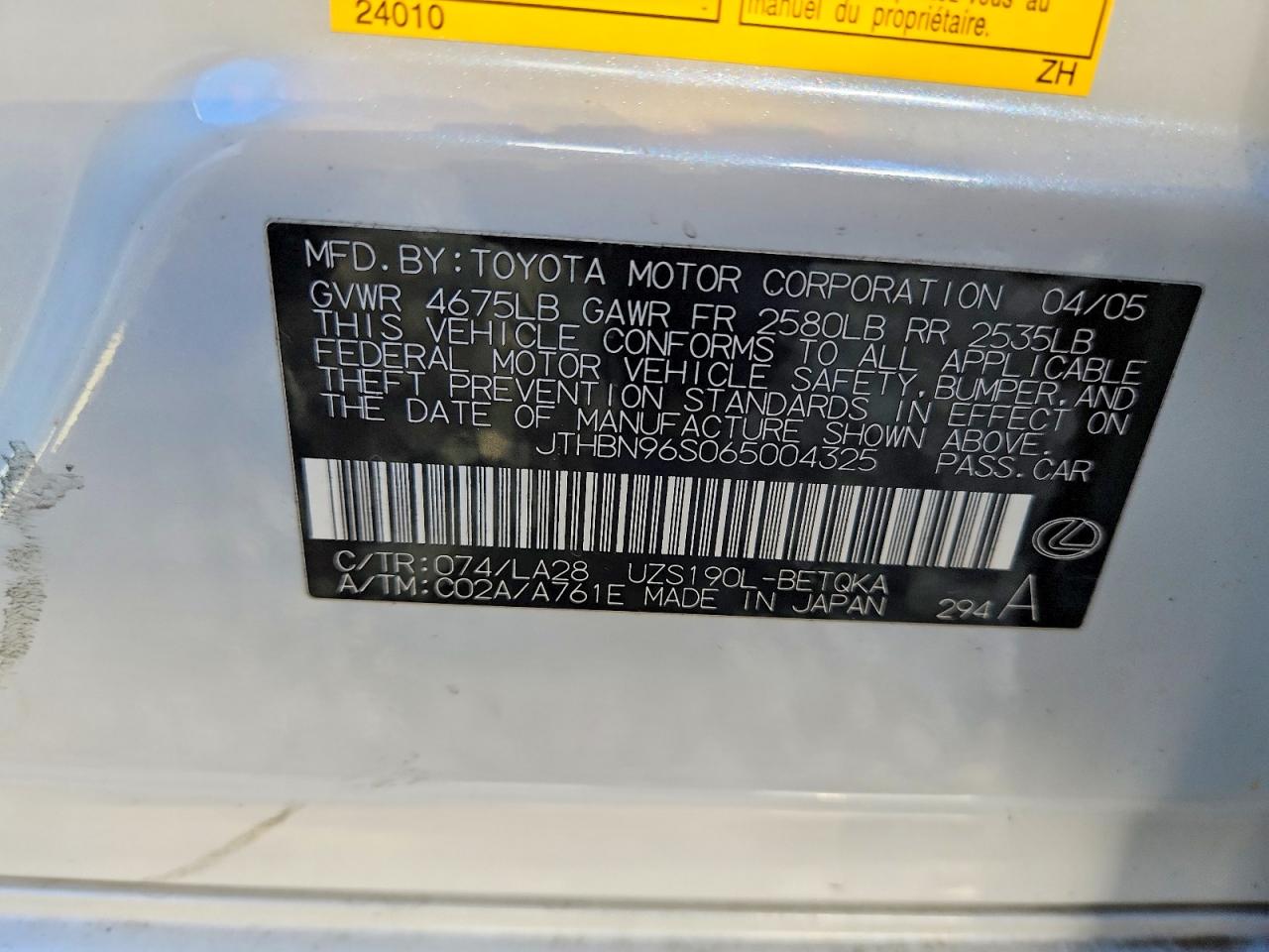 2006 LEXUS GS 430 photo 13