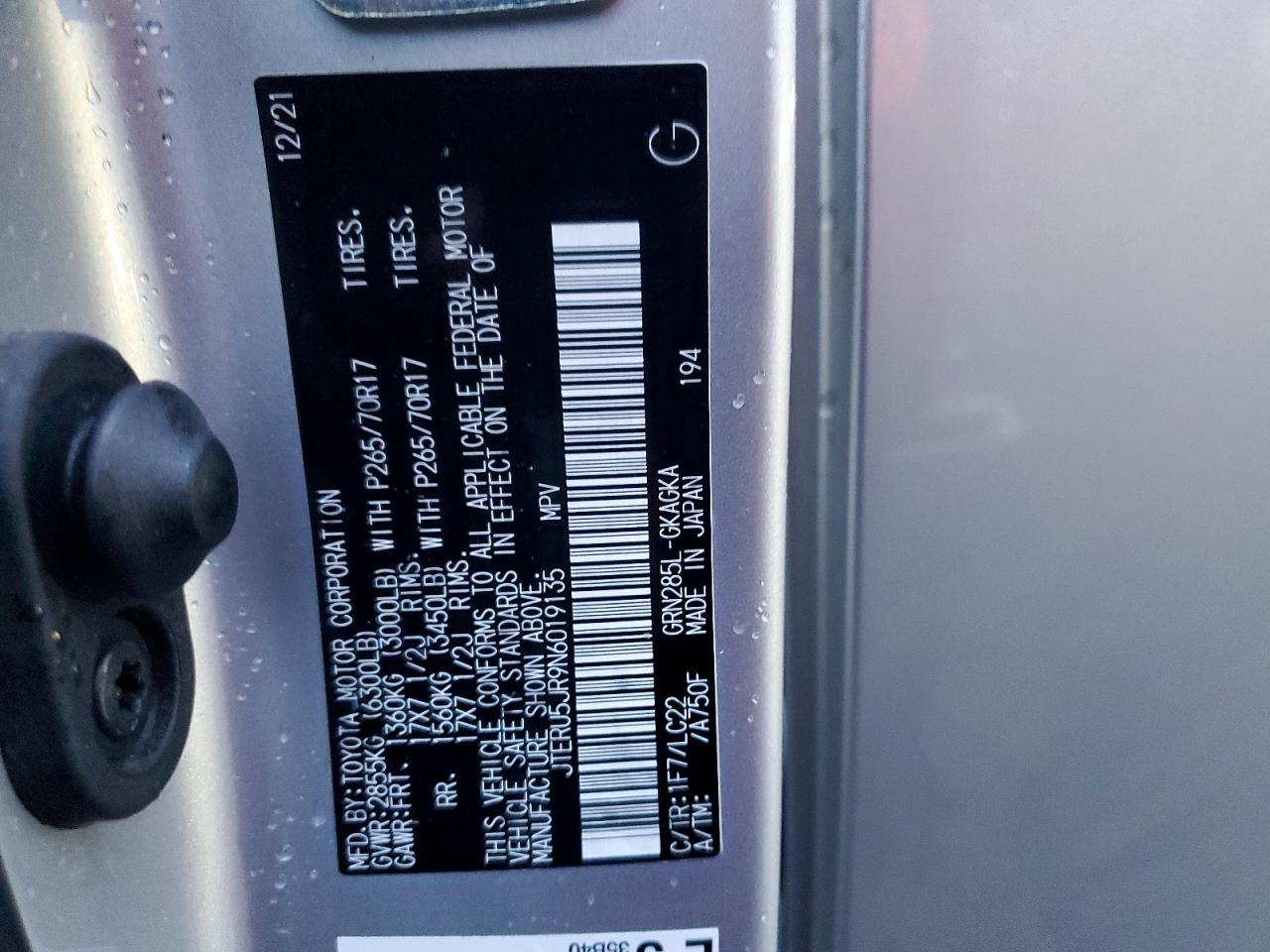 2022 TOYOTA 4RUNNER SR5 PREMIUM photo 13