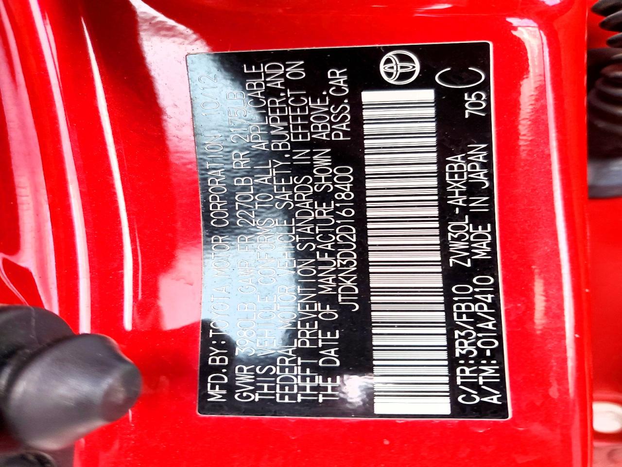 2013 TOYOTA PRIUS photo 12
