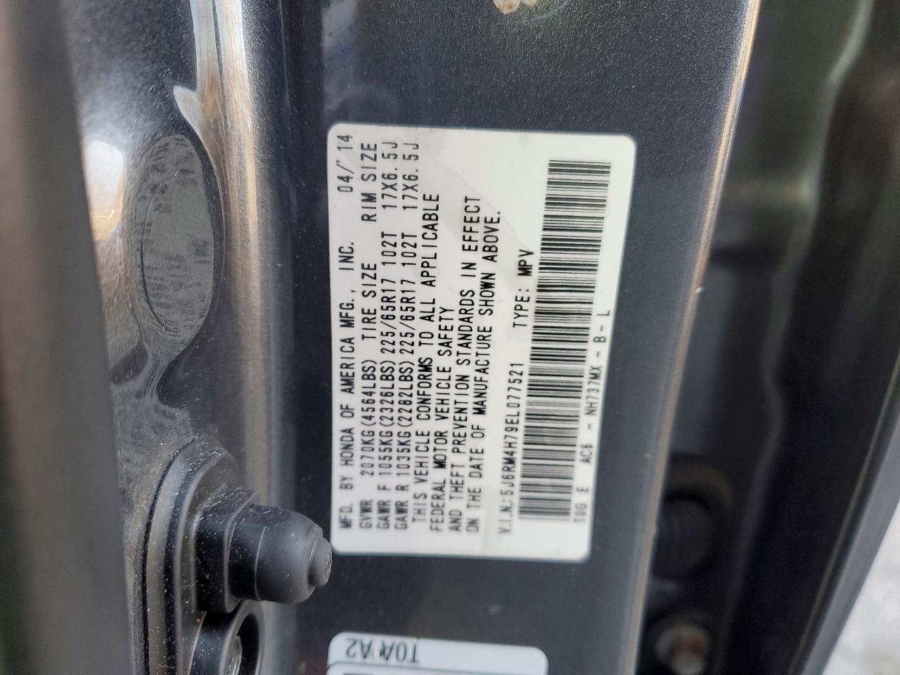 2014 HONDA CR-V EXL photo 13