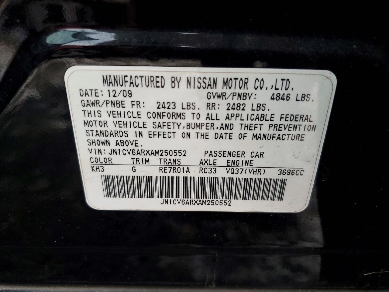 2010 INFINITI G37 photo 3