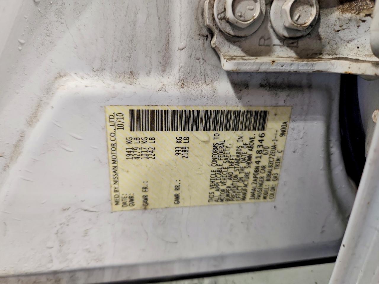 2011 NISSAN ALTIMA BASE photo 12