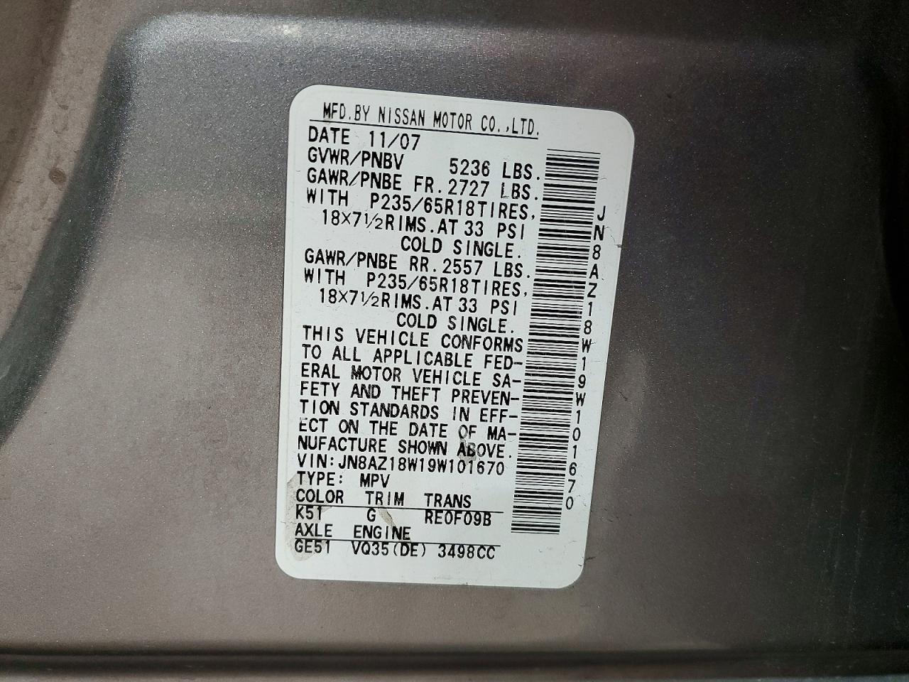2009 NISSAN MURANO S photo 13