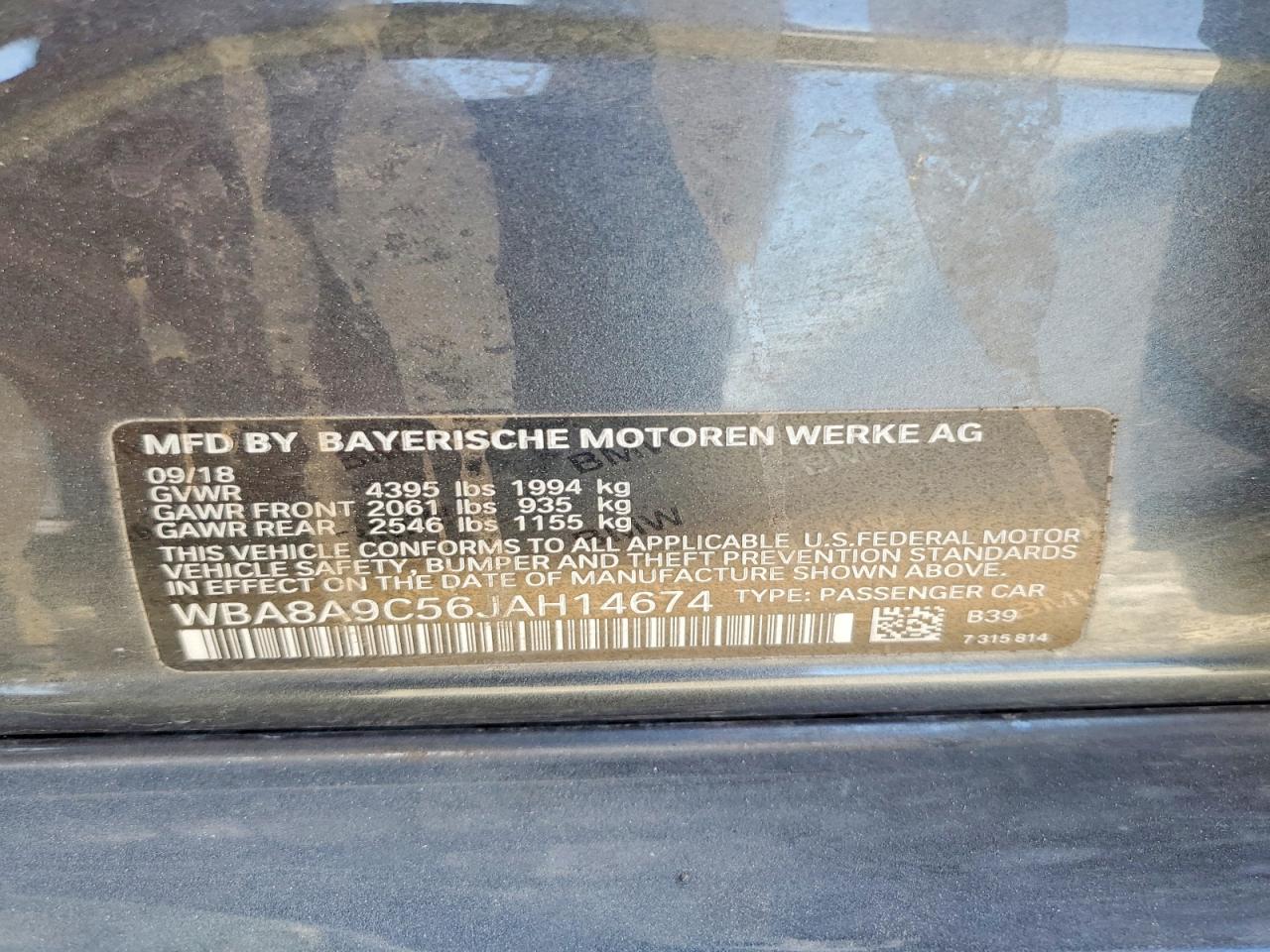 2018 BMW 320 I photo 12