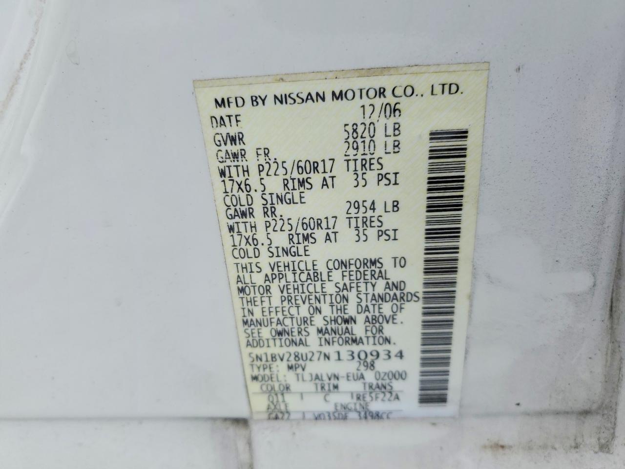 2007 NISSAN QUEST S photo 13