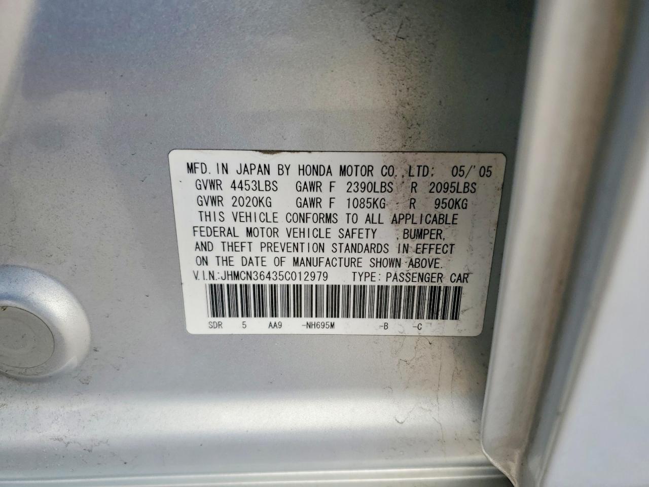 2005 HONDA ACCORD HYBRID photo 12