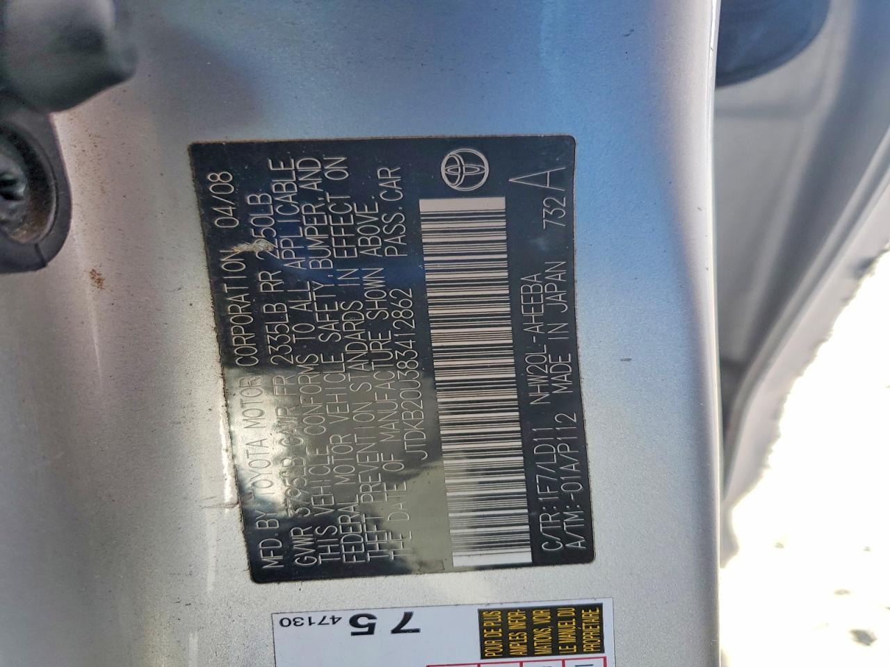 2008 TOYOTA PRIUS photo 12