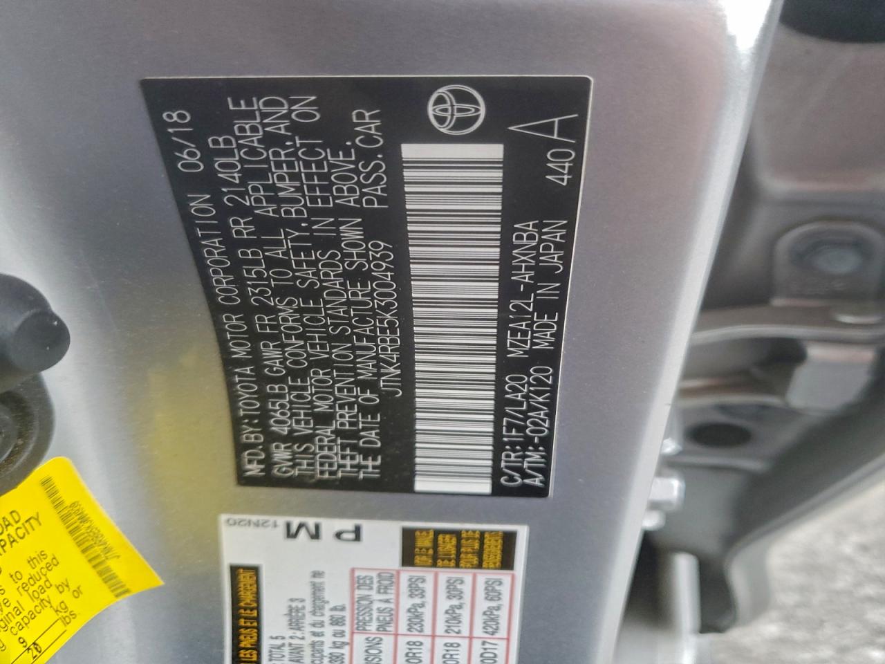 2019 TOYOTA COROLLA SE photo 12
