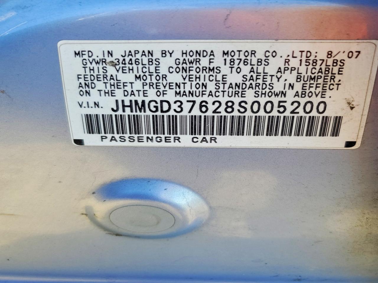 2008 HONDA FIT SPORT photo 12