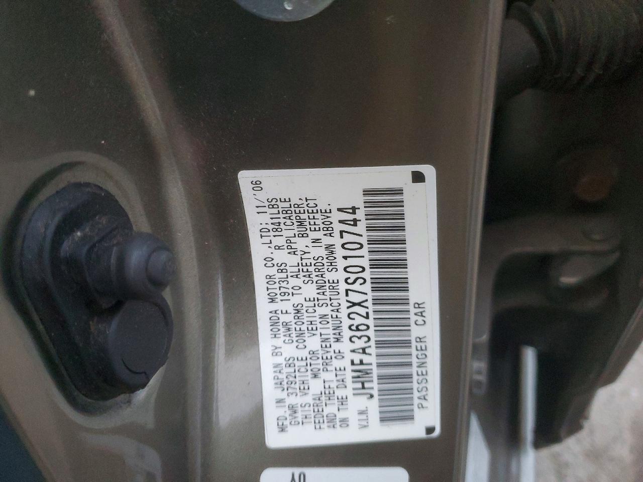 2007 HONDA CIVIC HYBRID photo 12