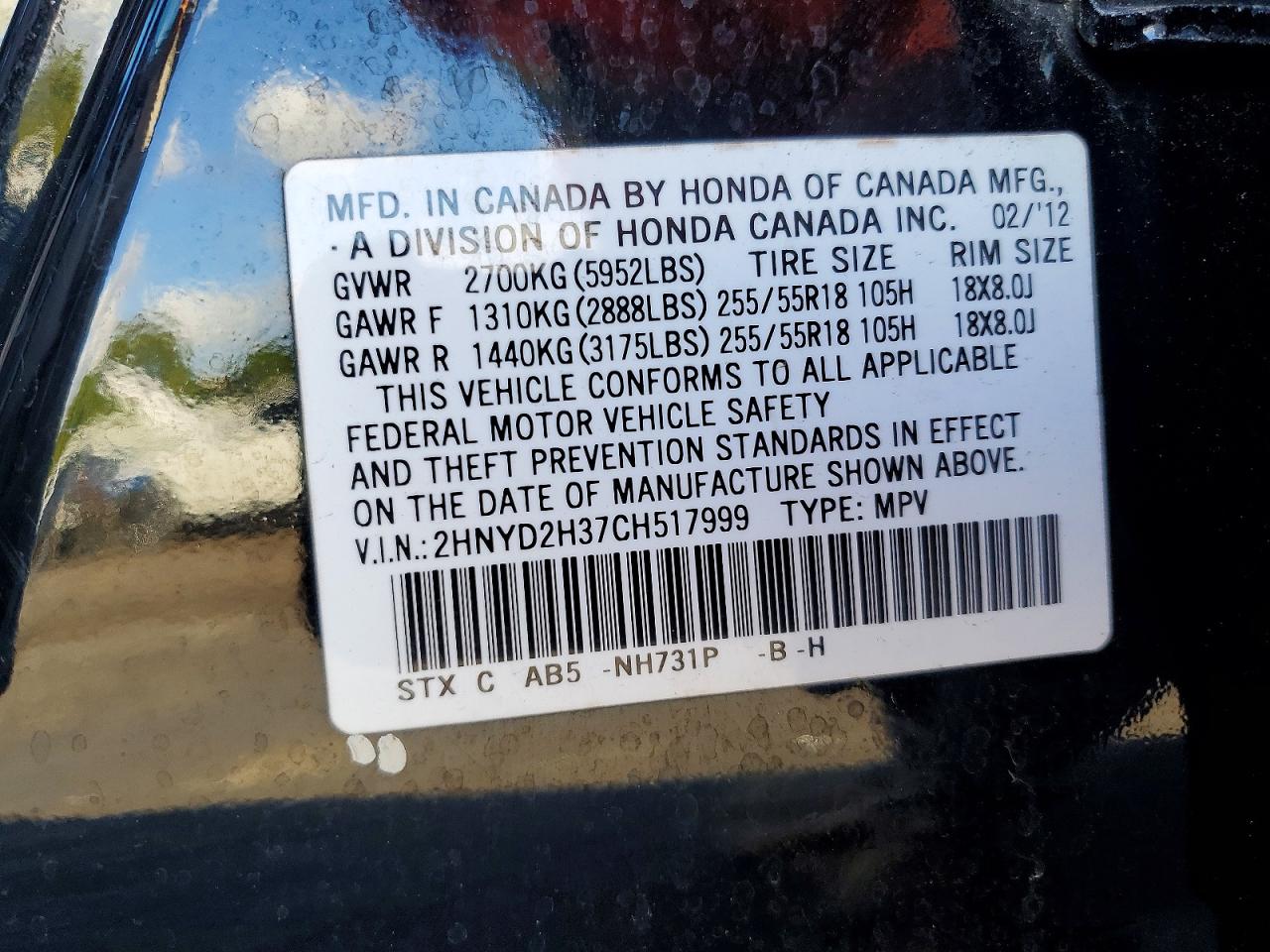 2012 ACURA MDX TECHNOLOGY photo 13