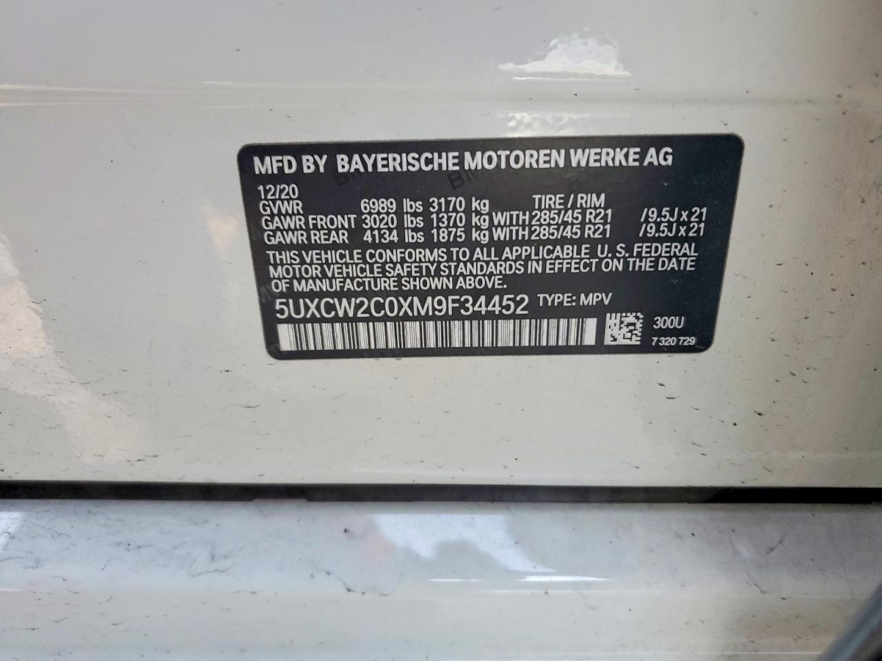 2021 BMW X7 XDRIVE40I photo 13