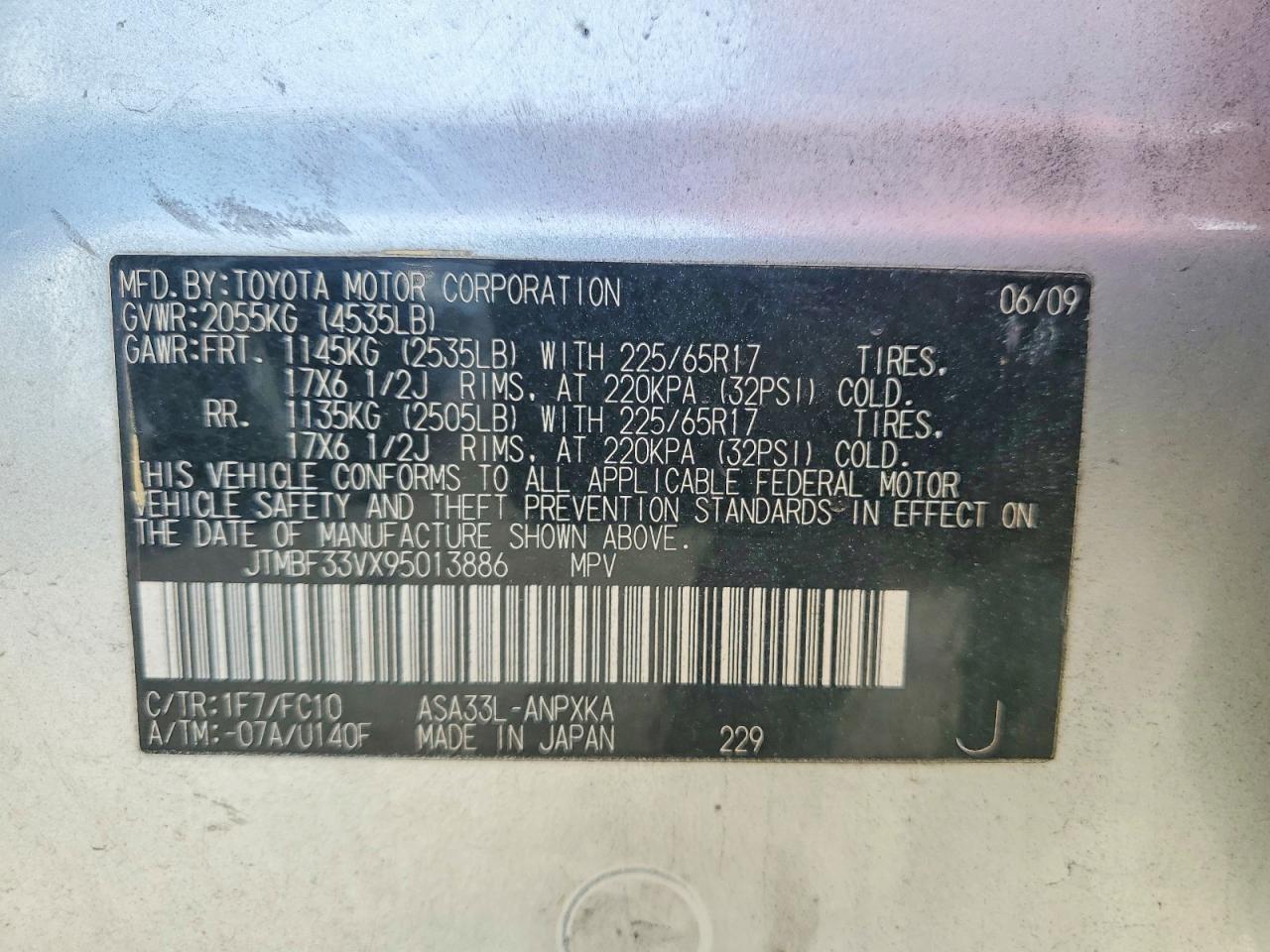 2009 TOYOTA RAV4 photo 25