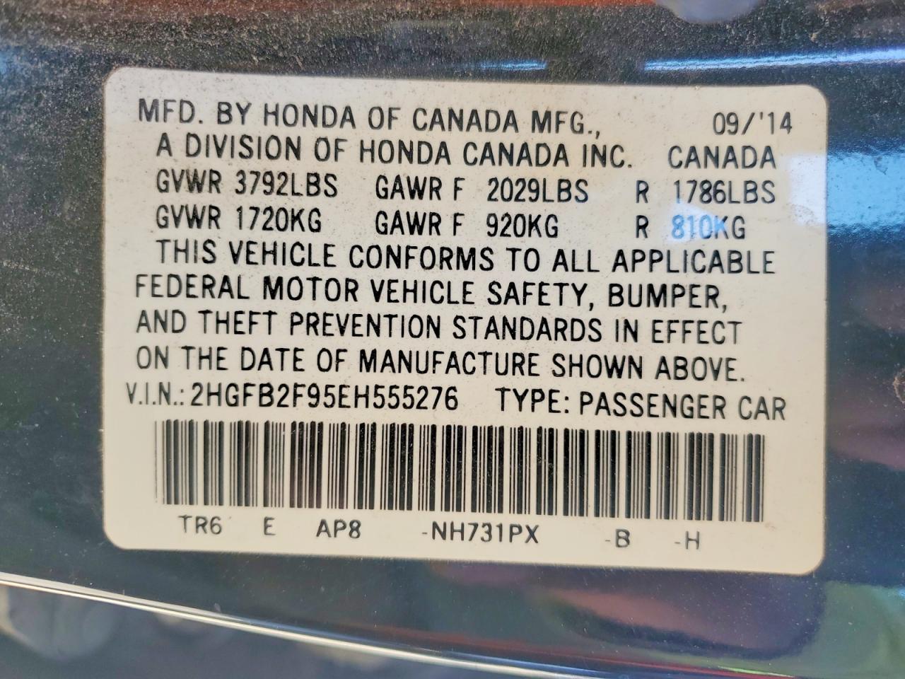 2014 HONDA CIVIC EXL photo 12