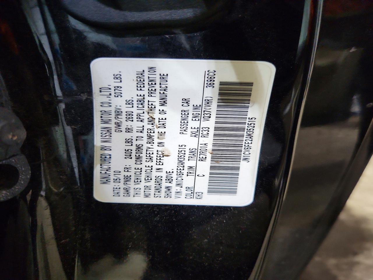 2010 INFINITI G37 BASE photo 12