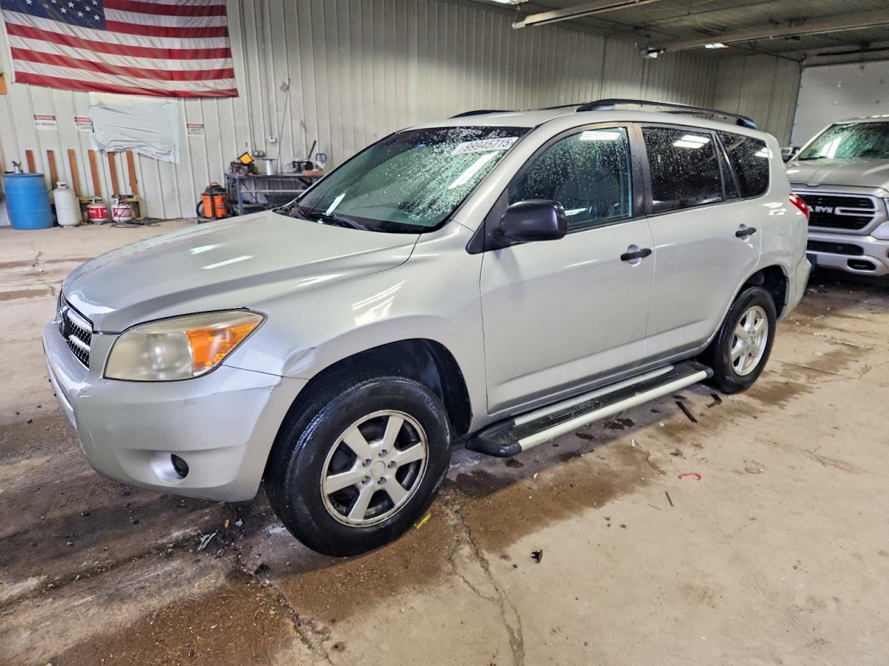 2008 TOYOTA RAV4