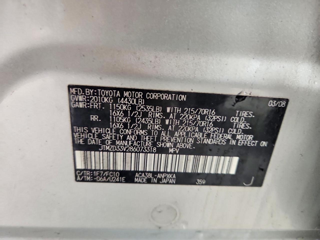 2008 TOYOTA RAV4 photo 13