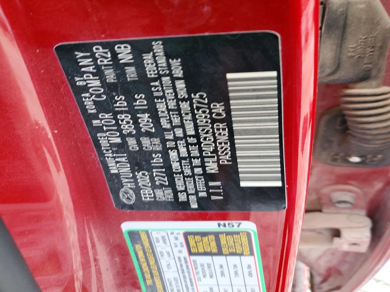2025 HYUNDAI ELANTRA LIMITED photo 13
