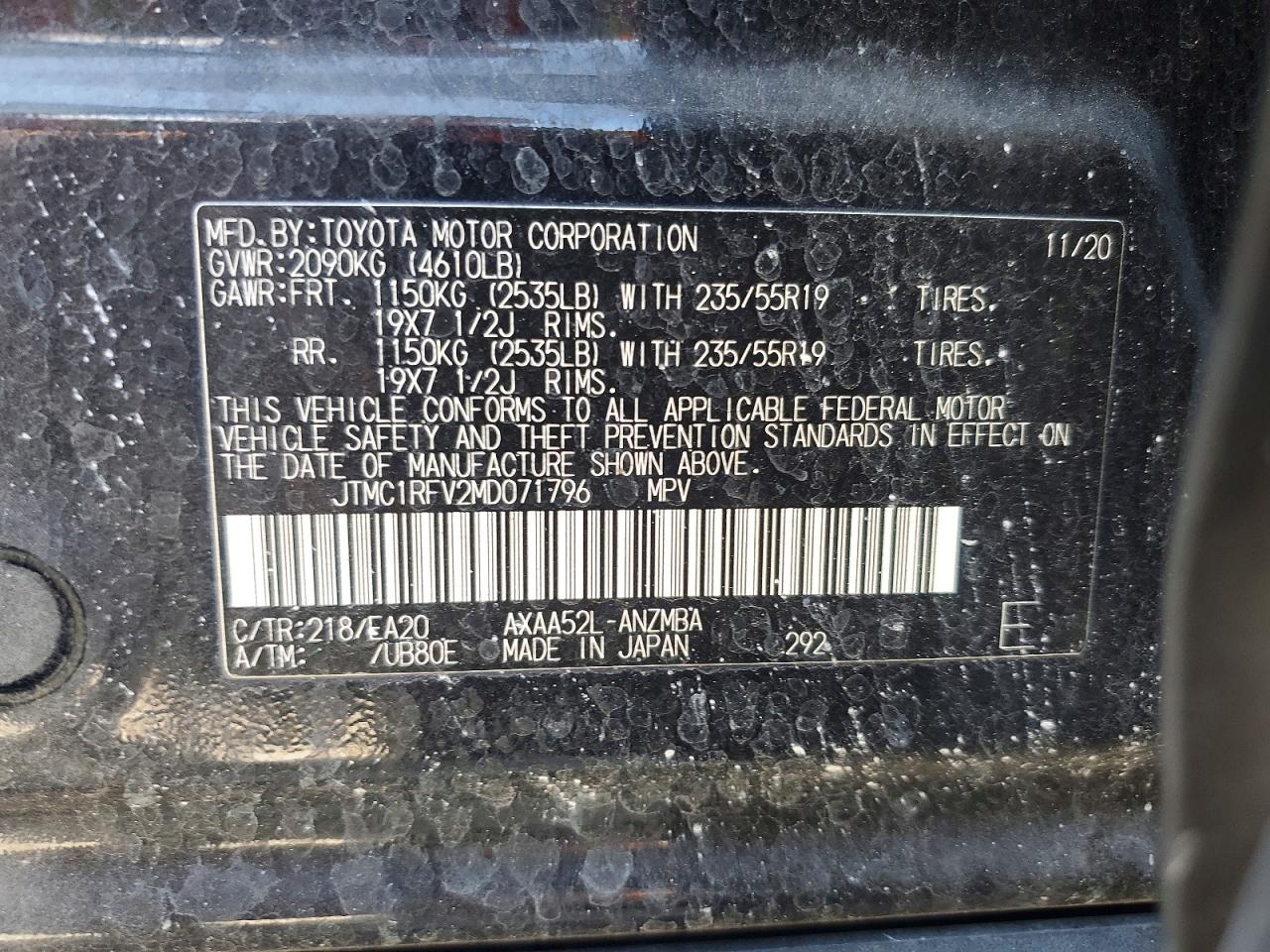 2021 TOYOTA RAV4 XLE PREMIUM photo 13