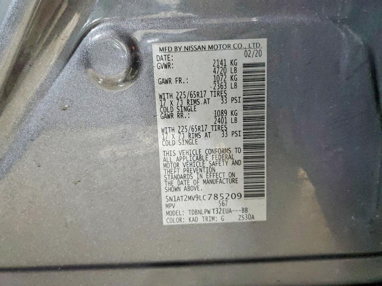 2020 NISSAN ROGUE S photo 14