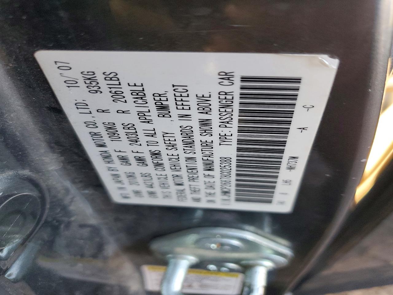 2008 HONDA ACCORD EXL photo 23
