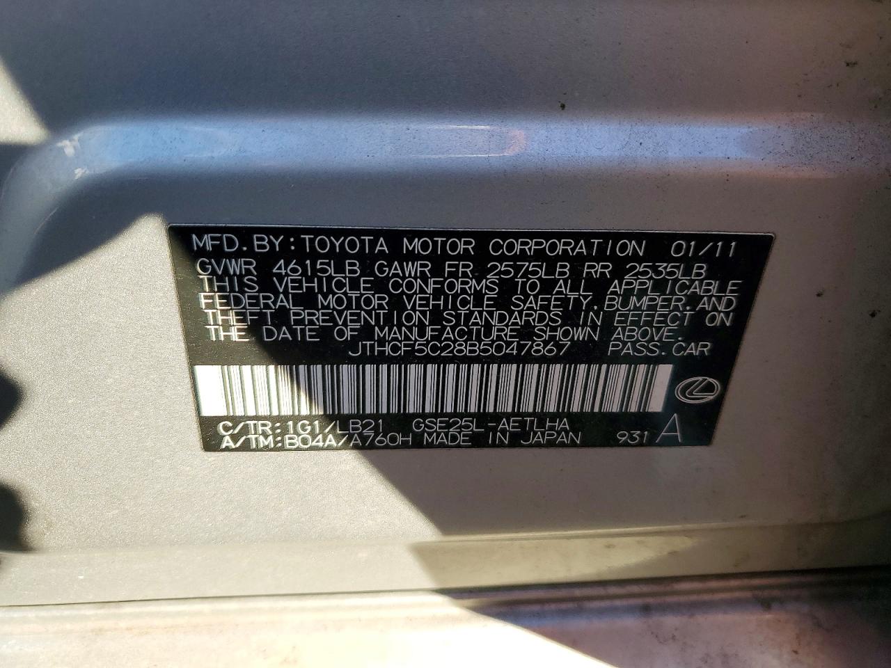 2011 LEXUS IS 250 photo 12