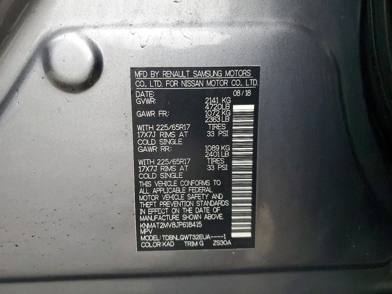 2018 NISSAN ROGUE S photo 13