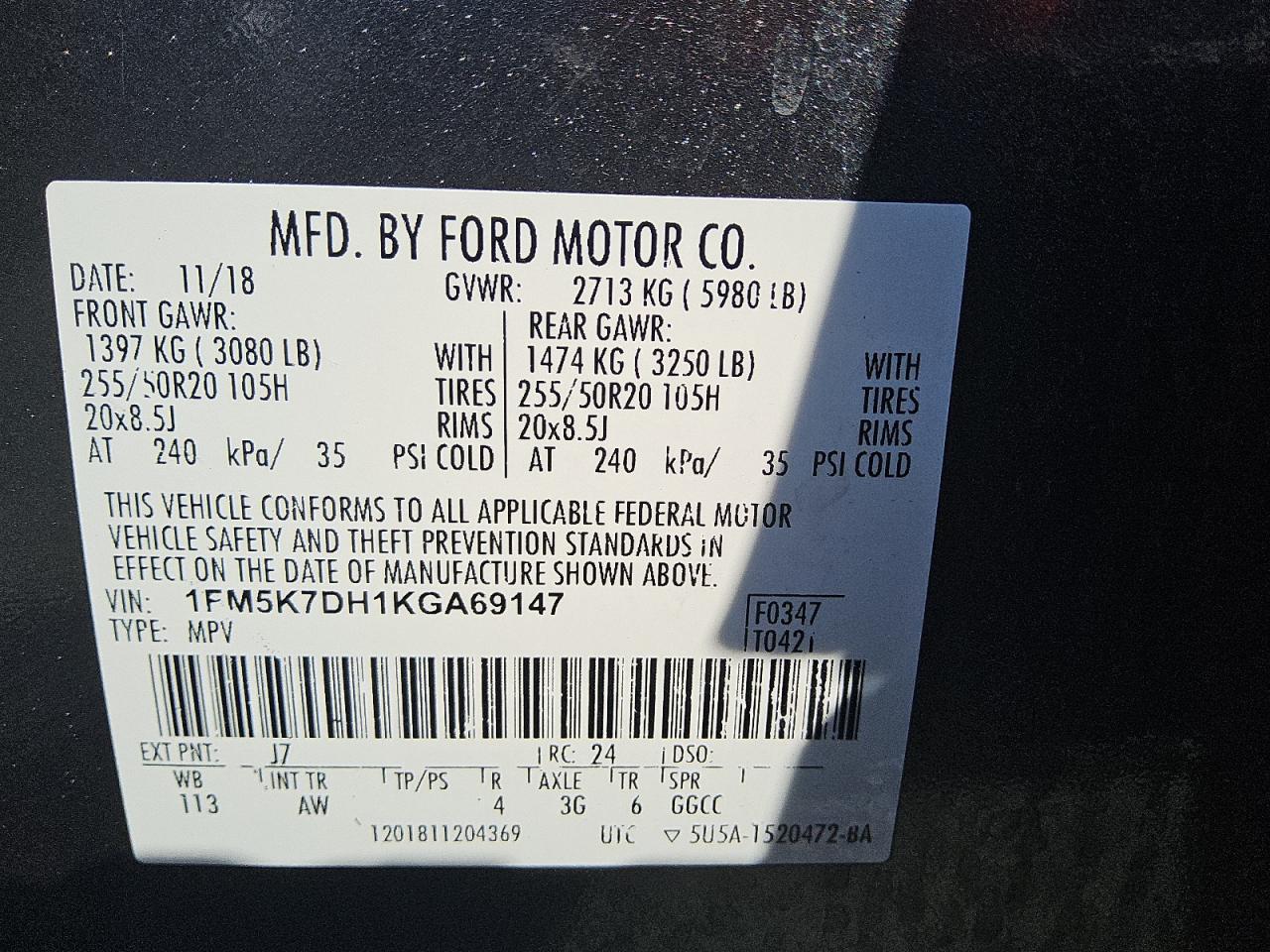 2019 FORD EXPLORER XLT photo 13
