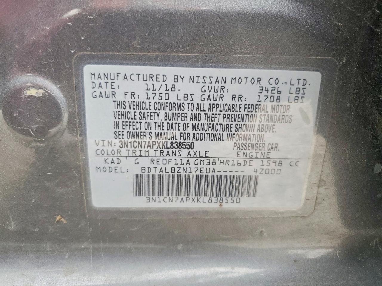 2019 NISSAN VERSA S photo 12