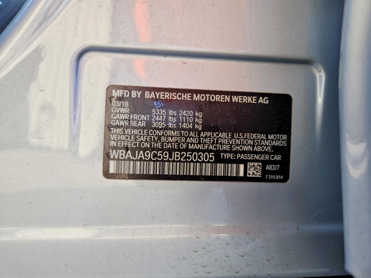 2018 BMW 530E photo 12