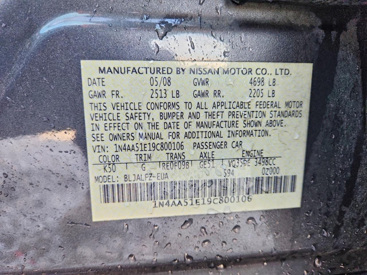 2009 NISSAN MAXIMA S photo 12