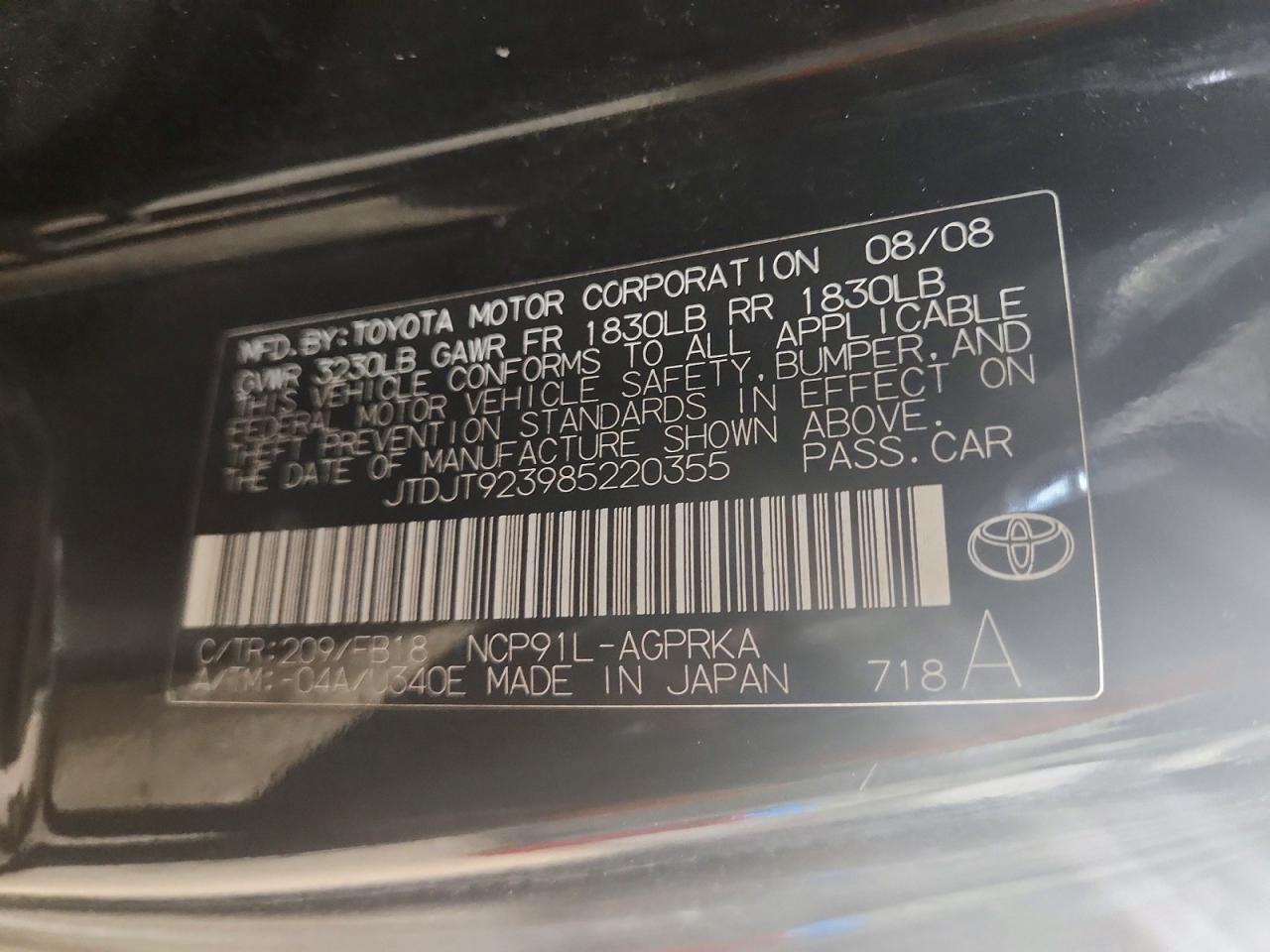 2008 TOYOTA YARIS photo 13