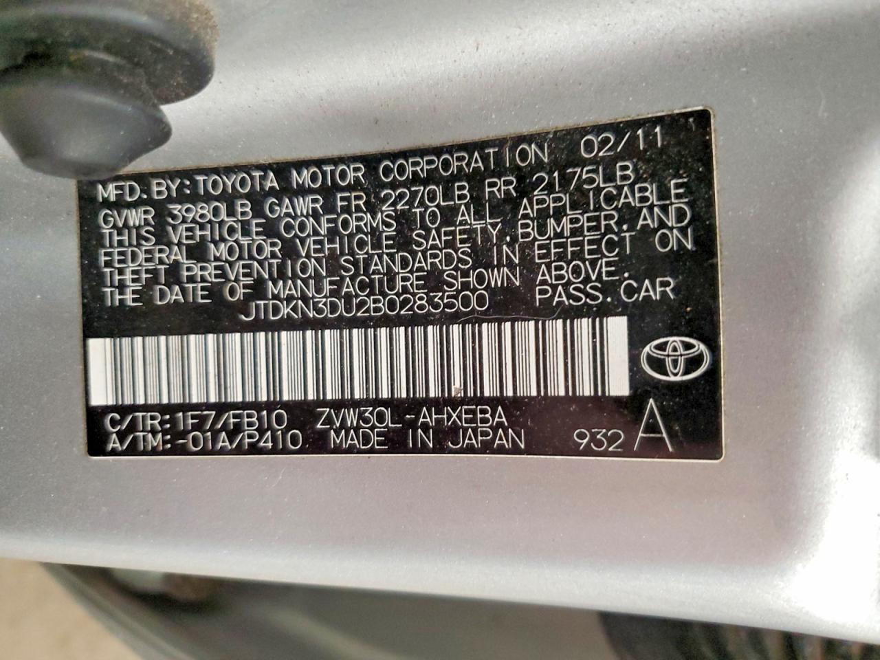 2011 TOYOTA PRIUS photo 12