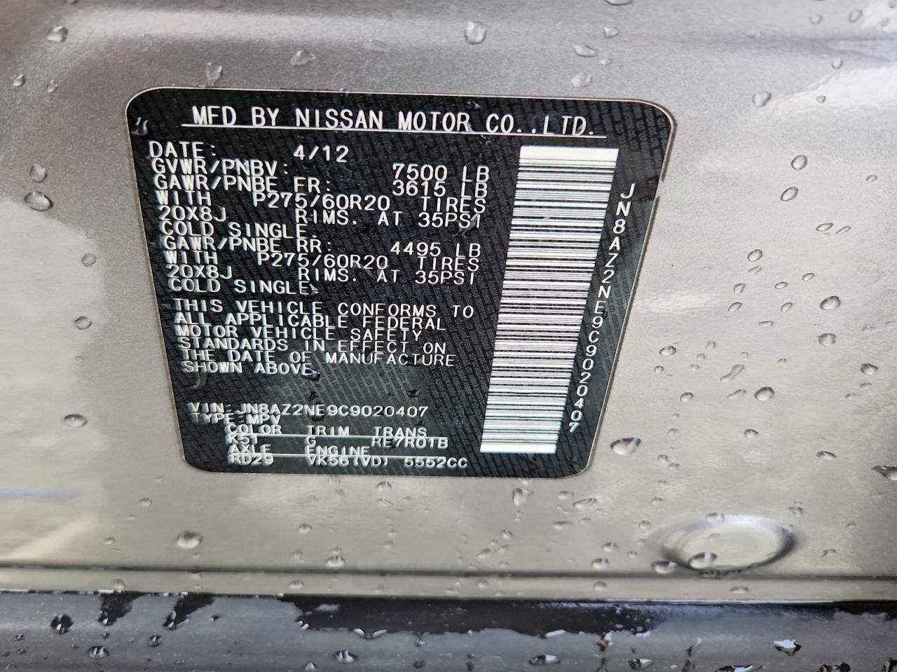 2012 INFINITI QX56 photo 13