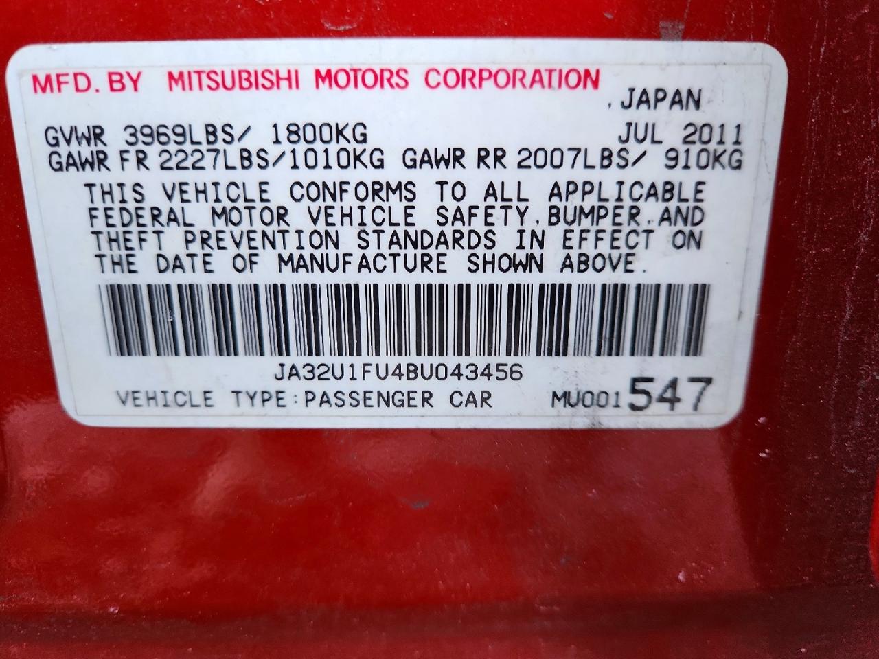 2011 MITSUBISHI LANCER DE photo 12