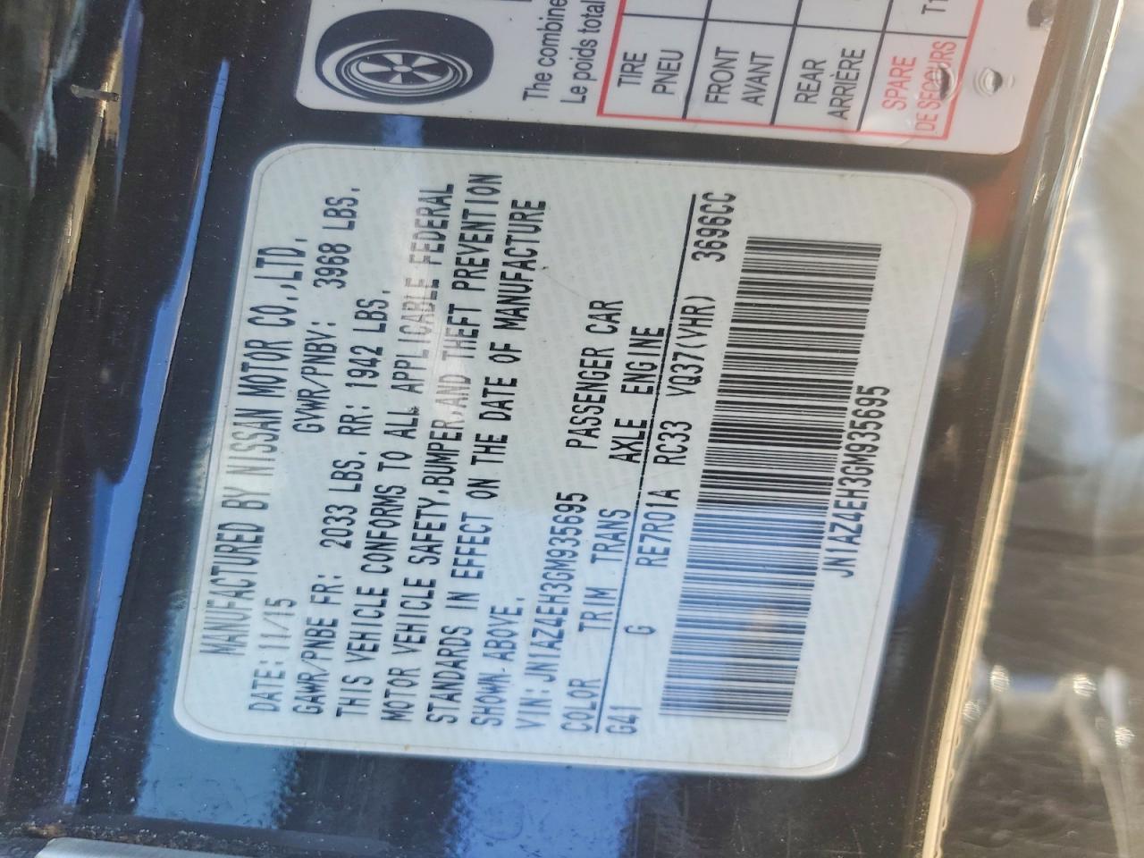 2016 NISSAN 370Z BASE photo 12