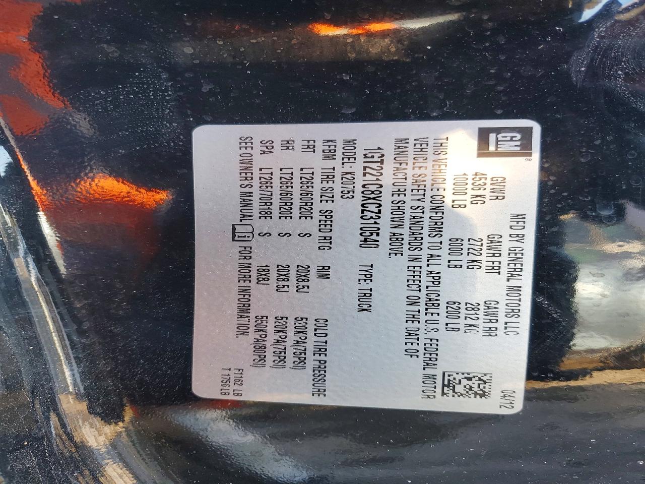 2012 GMC SIERRA K2500 SLT photo 12