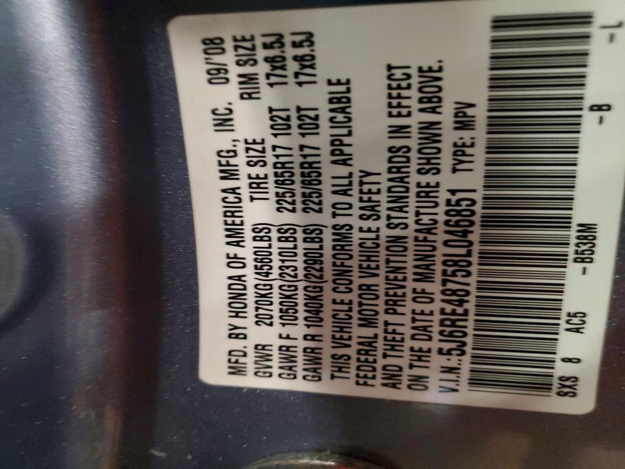 2008 HONDA CR-V EXL photo 14