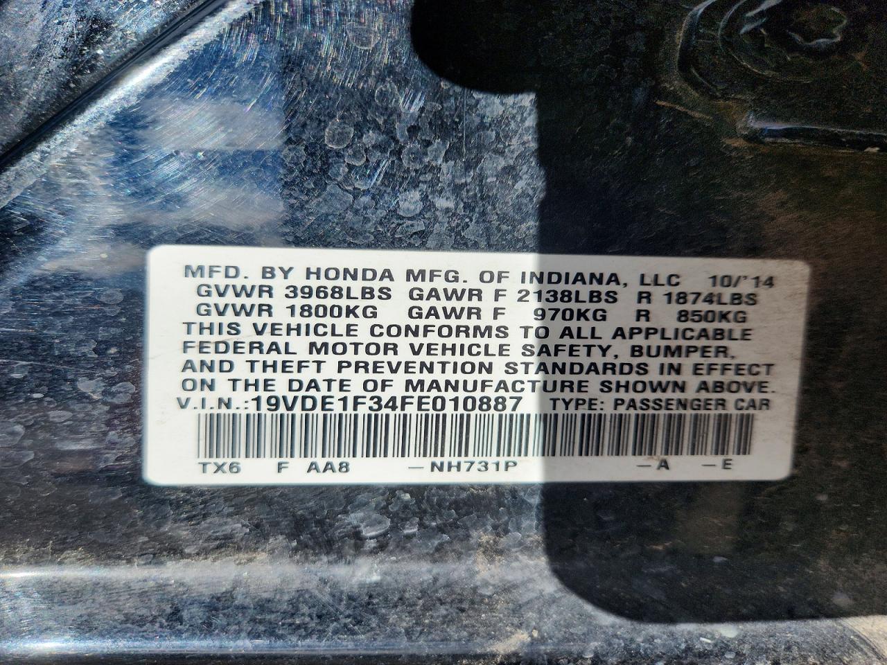2015 ACURA ILX 20 photo 12