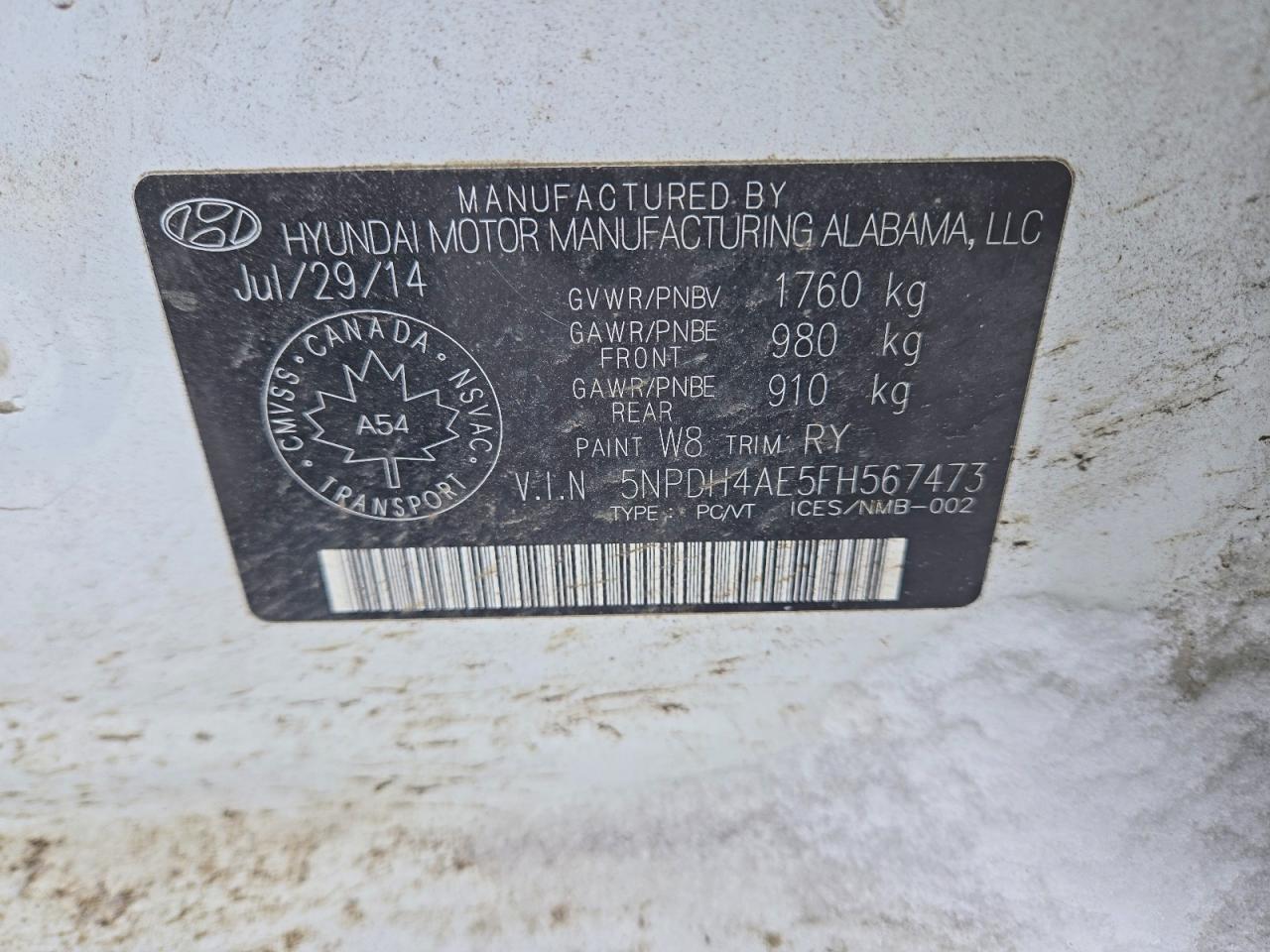 2015 HYUNDAI ELANTRA SE photo 12