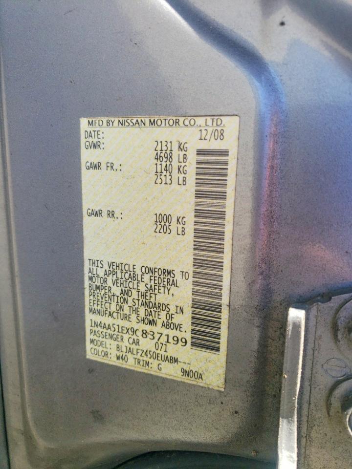 2009 NISSAN MAXIMA S photo 12